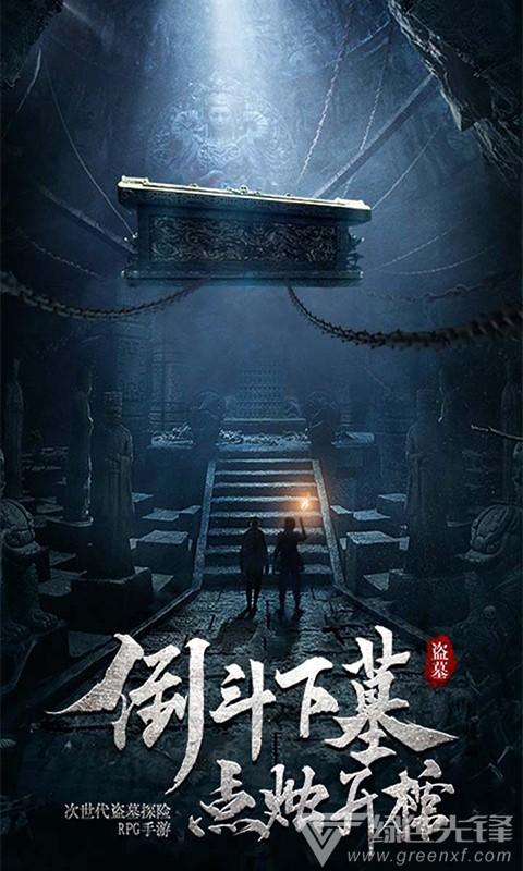 五矿发展(600058.SH)：下属子公司收到无偿收回土地使用权决定并签订补偿协议