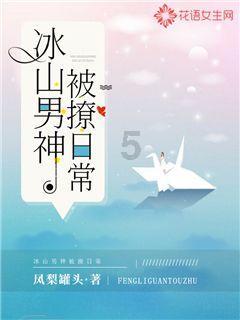 两会新视野  任达：推动“三医”联动 让医疗资源惠及乡村百姓