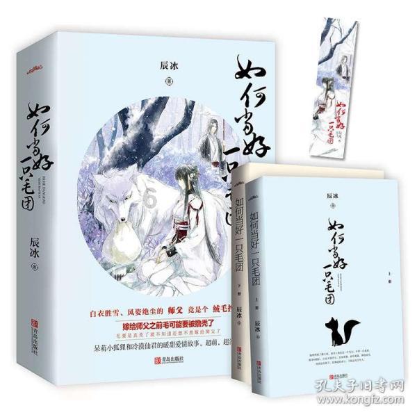 网上买生鲜食品哪个平台更便宜？