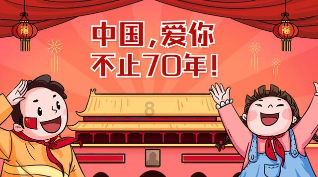 妙趣活动童心启航，南定镇南宿舍社区开展主题亲子活动